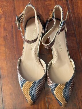 Kurt Geiger Multicolor Snake-Print Pointed Ankle-Strap Pumps